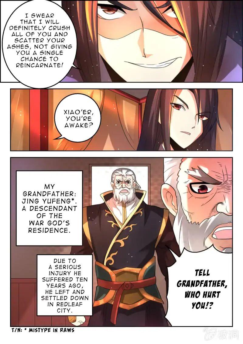 Peerless Heavenly Emperor Chapter 2 5